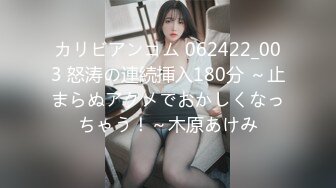 【新片速遞】户外偷草真实夫妻，全程露脸蓝天白云，脱了裙子漏着奶子让小哥后入草大屁股给狼友看，真实感很强不要错过