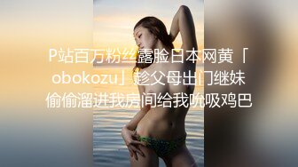 高中班花已嫁为人妻 同学会后把她勾搭回家填补少年时的遗憾 69舔逼舌吻女上很主动