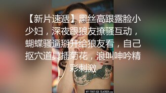 艺舞吧~新丝袜肥臀热舞~完美灯光【70V】 (37)