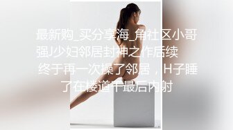 十月最新流出魔手外购极品厕拍《全景靓妹》酒吧女厕前景偷拍美女尿尿踩屎鞋靓妹拉稀蹲了很久