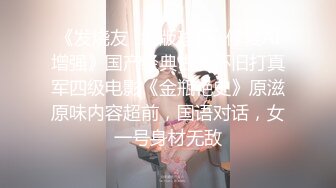 女宿舍偷拍妹子洗澡被发现了,妹子还问我拍什么拍