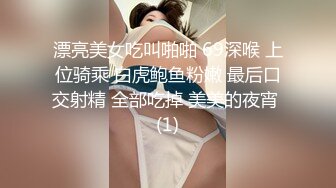 海角社区绿帽圈泄密流出❤️山东00年极品眼镜反差婊少妇曹X可少女时代之天生骚屄成长史结婚16w彩礼已受孕