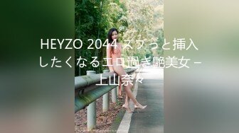 STP27373 新人下海00后嫩妹！操逼收费房！阴唇超肥特写，胖子扶屌插入，表情很痛苦，旁边闺蜜观战