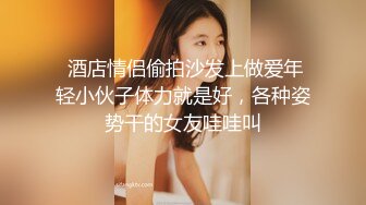 大学和女朋友在出租房