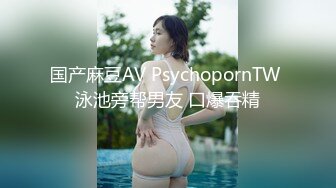 (蜜桃傳媒)(pmc-370)(20230118)兄妹不倫的禁忌感情-吳文淇