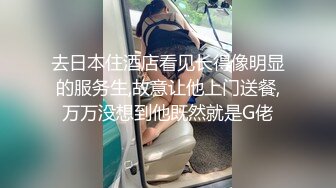 國產AV 麻豆傳媒 BLX0017 背德性愛日記 受脅迫的性感人妻被爆操 梁芸菲