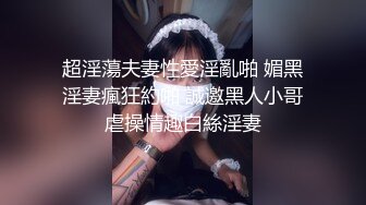 顶爆了！终极美胸美鲍推特极品露脸小女神【高桥千凛】收费私拍福利❤️紫薇洗澡放尿极度反差❤️强烈推荐