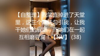 9月最新流出 师范学院附近女厕偷拍 学妹尿尿有几个不错的气质美女