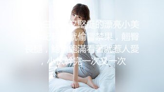 ✿反差小母狗✿00后小仙女〖FortuneCuttie〗小骚货借修电脑勾引害羞小哥哥被爆操, 对白刺激，满逼白浆