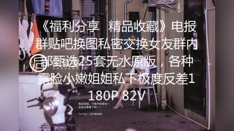 STP24648 TWAV-D001 AV圓夢計畫：《華根初上》 VIP2209