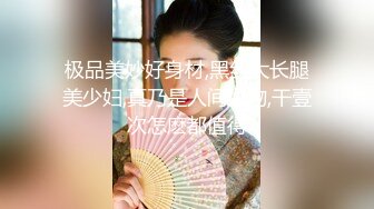 后入老婆，特写抽插