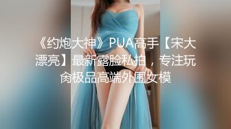 【新片速遞】   ❤️精品推荐❤韩国娇艳伪娘『CDwant』可爱小女仆被主人窗前爆操无套内射 