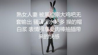 漂亮大学生妹子高挑极品身材在车里做爱销魂高潮爽的受不了，尿尿浪叫，太骚了白嫩肉肉抽插用力真享受啊