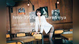 hmn-395-uncensored-nyap2p.com