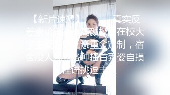 《重磅炸弹?网红泄密》女神终于抗不住下海了~万人期待高颜气质美女设计师Iama高价私拍~内置震动蛋紫薇骚舞挑逗~撸点拉满