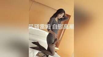 【极品✿蜜臀私教】Ssrpeach NTR饥渴人妻之勾引快递员 粉嫩白虎穴紧致无比 女上位榨精交枪激射中出