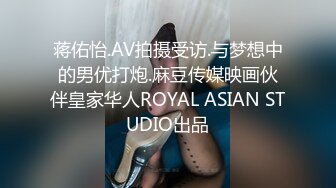 操漂亮美女 自己摸奶子 爸爸 快点射出来 妹子叉着M腿被大鸡吧操受不了 表情很享受