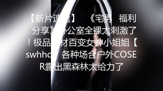 名模私拍【周妍希】❤️携手雨儿酱两位大美女，双人旗袍按摩师，观感超棒推荐一看