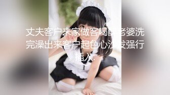 颜值校花【蔡蔡仙女】超级漂亮~抠穴自慰~淫水拉丝! (19)