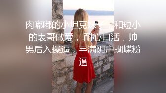 极品洛丽塔小妹来袭 叼着根烟尿尿 B嫩烟瘾大