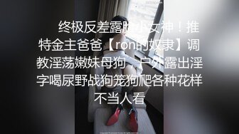 摄影师小伙给模特梦梦刮阴毛有对白阴道特写