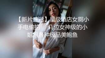 《百度云泄密》抖音巨乳网红只有榜一大哥才能看到的私密内容被曝光 (6)