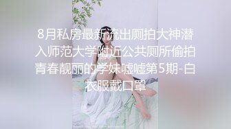 （原创）老婆终于答应再次上镜