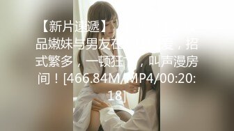 91首秀+剪辑菜鸟 分享媳妇儿鲜美胴体