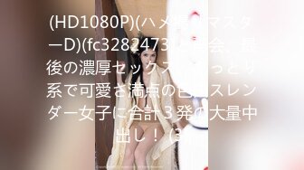 探花界新人帅哥卡拉斯【小迪探花之路】11.23首战约操极品蜜桃美乳S身材00后学妹 清纯可爱操起来带劲