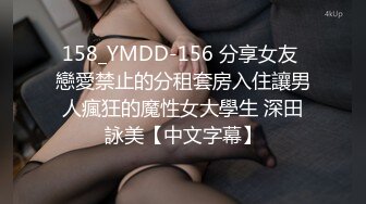 爱豆传媒 id-5264 我的炮友竟是我的嫂子-琳怡