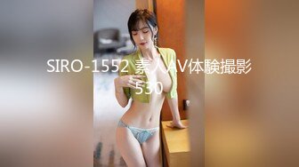  流出酒店偷拍 大学生情侣休息日约炮斯文眼镜美女和男友快乐星期天