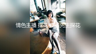 极品颜值绿帽淫妻大神【寒烟FQ】 绿帽老公开发娇妻勾引单男3P，前后夹击小娇妻，上下两个小嘴嘴都要塞满