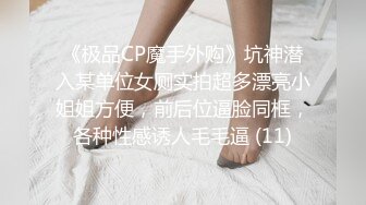 商场白色隔板全景后拍多位美女尿尿2 (1)