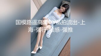 -汝汝汝 两大女神被无套内射操的时候表情超享受 (2)