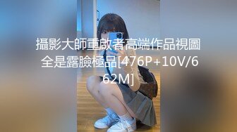 《百度云泄密》中年老板和美女会计之间的那点私密被曝光 (2)