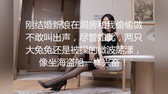 小清新主题酒店外表清纯眼镜妹与帅男友开房看得出刚恋爱不久首次开房都很拘谨缠绵聊了半天才开始进入正题