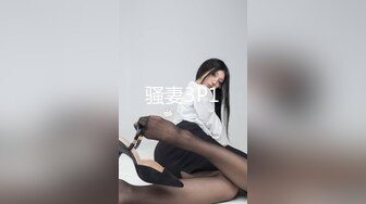  高挑黑丝妹子女上位贴心服务男友情趣椅加持肉棒上全是白浆特写掰穴自慰