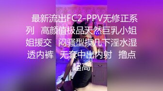 大叔给二婚小媳妇按摩来了兴致俩人脱光操逼姿势还挺多