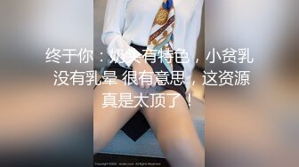 《淫荡夫妻㊙️重磅泄密》万人求购Onlyfans网红淫妻调_教 (14)