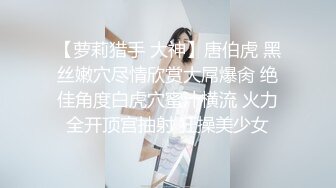 刚到酒店骚气女友就迫不及待的吃鸡巴