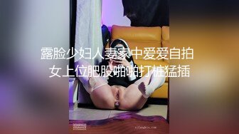 [2DF2] 带你重温辉煌时的东莞大富豪ktv 场面壮观 - soav_evMerge[BT种子]