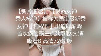 抖音 绯绯大宝贝 11万粉 端庄气质美女反差婊 做爱 足交等 (1)