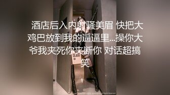  极品身材美穴新人 有氧运动练着练着就把衣服练没了