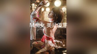 极限露出女神『Spider』超强大尺私拍甄选 各种户外勾引路人外卖小哥随便操趴 高清1080P版【露出女神❤️豪乳淫妻】极限露出女神 (2)