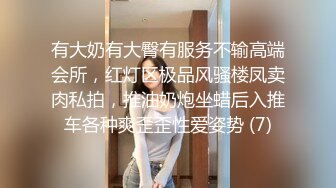 首场上演群P盛宴 双龙战双凤 纹身美女战斗力不错接招两个猛男猛烈啪啪