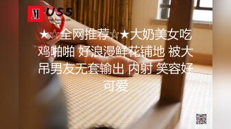 【自整理】Kimberly Bootyy 漂亮蝴蝶逼 丰满蜜桃臀 徒步半路脱光衣服 到底是怎样的骚货  最新流出视频合集【nv】 (277)