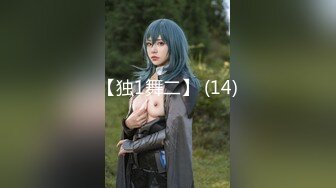 【新片速遞】  麻豆传媒 MTVQ19-EP2 野外露初Tent2艳阳高照的林间野炮【水印】