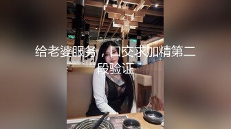 AFREECATV闽嘎悠~抖胸热舞~丰满可爱【107V】  (32)