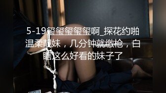 云上会所酒吧厕所偷拍