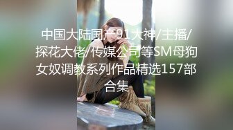  迷人美少妇大战双男，展现十八般武艺花式操逼直接射在逼毛上